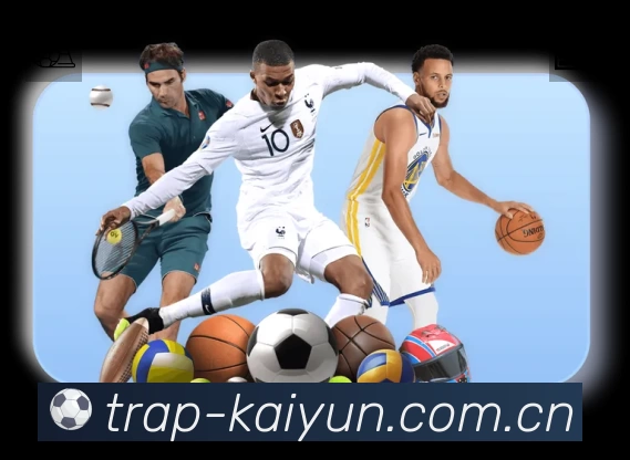 sports image