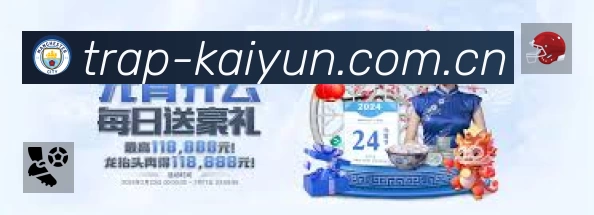 荣誉图K3